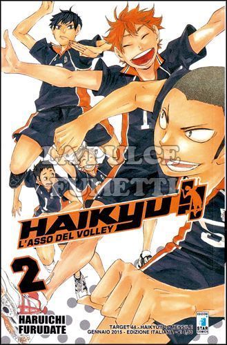 TARGET #    44 - HAIKYU!! 2